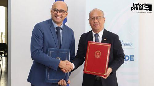 Terceira fase do projecto Cidade Segura prevê expansão para novas cidades do país - ministro