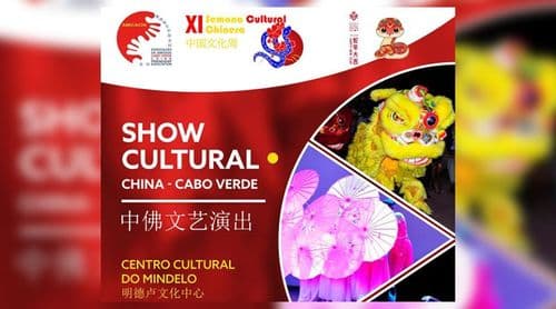 São Vicente: Centro Cultural do Mindelo recebe show cultural China-Cabo Verde    