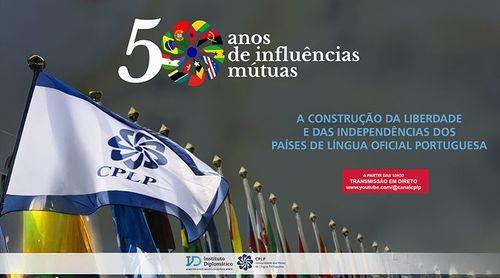 Portugal: Colloquium marks 50 years of independence of Portuguese-speaking countries in Africa
