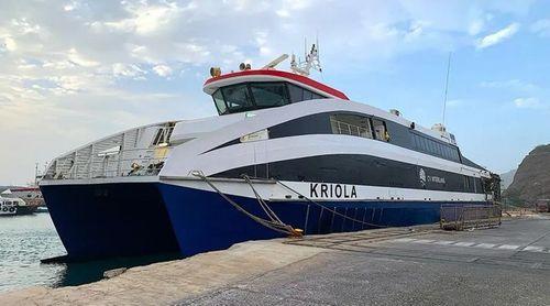 Transports maritimes: CV Interilhas suspend des liaisons en raison de l’état de la mer