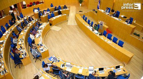 PAICV acusa governo de “reprogramar” Orçamento do Estado - 2025 fora do parlamento