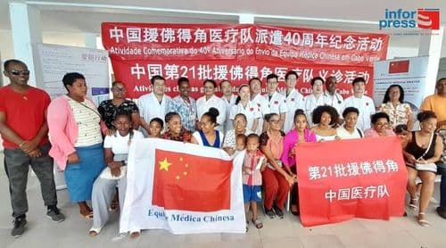 Equipa Médica chinesa atende gratuitamente mais de 100 pessoas na Delegacia de Saúde do Sal 