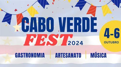 Portugal: Comemorações do 49.º aniversário da independência com vertente cultural em destaque em Lisboa